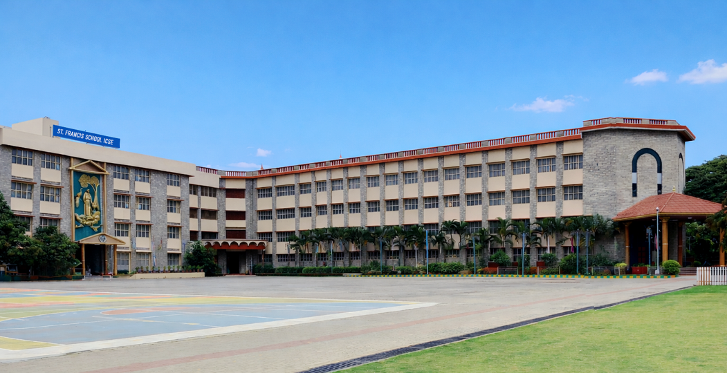 School Image